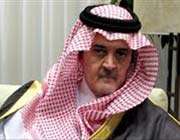 سعود الفیصل