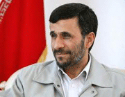  ڈاکٹر محمود احمدي نژاد