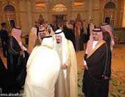 آل سعود