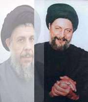 سید موسی صدر
