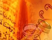 استخاره کنیم یا تحقیق؟