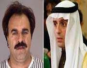 منصور ارباب سیار، عادل الجبیر، عربستان سعودی، ترور سفیر عربستان