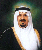 سعودی عرب کے ولی عہد شہزادہ سلطان بن عبدالعزیز 
