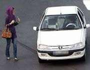 مزاحمت خیابانی