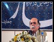دکتر میرجلالالدین کزازی