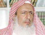 ائمه جمعه عربستان به شیعیان