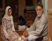 یه حبه قند»
