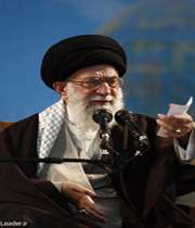 مقام معظم رهبری