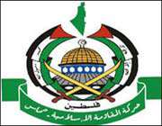 پیروزی بزرگ، حماس ، گیلعاد شالیط،اسراییل