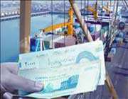 صادرات
