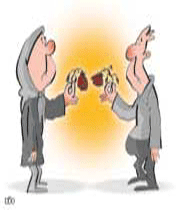 سکوی پرتابی برای همسرم