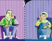 ازدواج می کنید یا خاله بازی؟