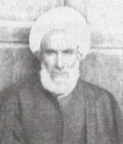 شرط بندگی