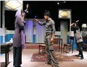 نمایش «ورود آقایان ممنوع»