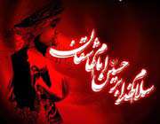 کوکب اقبال