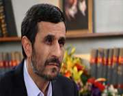 معلمان و فرهنگیان مایه افتخار و سربلندی جامعه .
