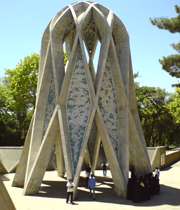 حکیم خیام