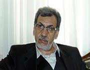 خاوری