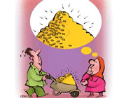 مهریه