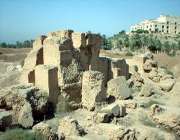عجایب