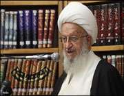 آیت الله مکارم