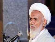 آیت الله حا ئری شیرازی