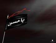 یك كلام