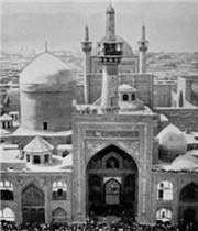 حرم امام رضا