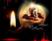 طفل خانه به دوش