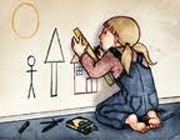 لذت شکستن قاعده ها