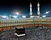 حج