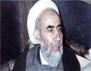آیت الله حاج آقا مجتبی تهرانی