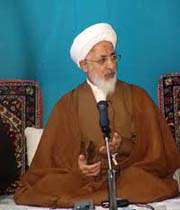 آیت الله جوادی آملی