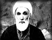مشاهیر مجرد ایران