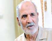 خانه 3شهید و قطعهای از بهشت