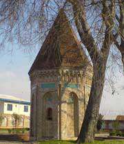 بزرگداشت روز مازندران
