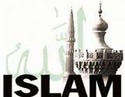 اسلام