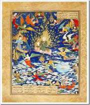شکل گیری داستان هفت پیکر