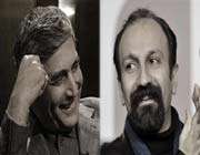 گزارش یک جدایی
