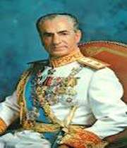 محمدرضا شاه