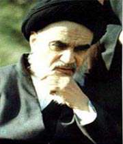 حضرت امام ره