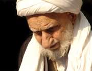 آیت الله بهجت ره