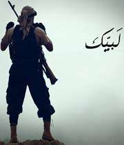 جهاد