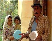 یه حبه قند»