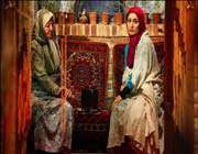 سریال «وضعیت سفید»