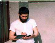 شهید حمید قلنبر ،