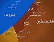 غزه