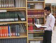 آشنایی با کتابخانه