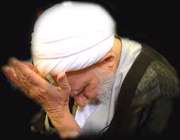 آیت الله بهجت ره