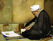 آیت الله بهجت